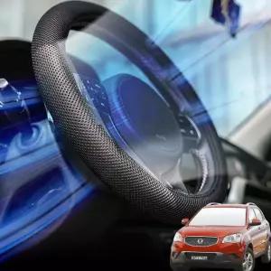 코란도c 핸들커버 여름용 3D 에어매쉬 아이스