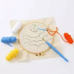 편칭 자수 키트 밤하늘 재료 태교 원형 틀