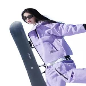 남녀공용 겨울 점프슈트 방한복 스키복 방수 방풍