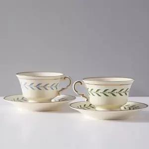 시라쿠스 로렐 커피잔세트