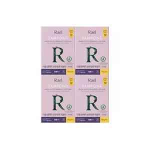 [4팩]유기농 순면 컴팩트 탐폰 레귤러