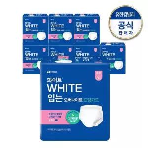 [화이트] 입는오버나이트 드림가드 생리대 중/대 8x8