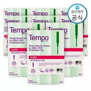 [템포] 유기농 순면 탐폰 슈퍼 144P 양 많은날 체내형 생리대 수영장 물놀이 오코텍스 인증