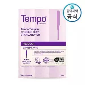 [템포] 동아제약 레귤러 체내형생리대 20P