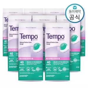 템포 내추럴 유기농 순면 팬티라이너 롱 40p 9개