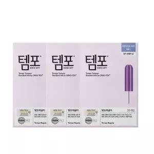 동아제약 템포 체내형 생리대 x3개