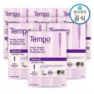 템포 레귤러 탐폰 체내형생리대 20매 9개 총180매