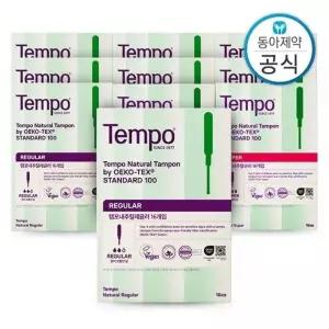 템포 내추럴 탐폰 레귤러 16P 5개 + 슈퍼 16P 5개