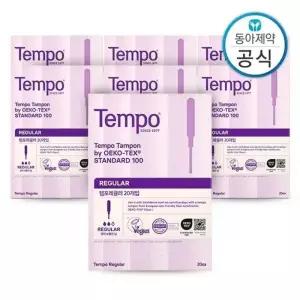 템포 레귤러 탐폰 체내형생리대 20매 7개 총140매