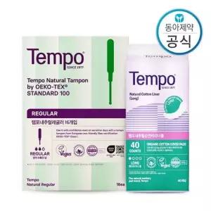 [템포] 유기농 순면 탐폰 16p + 팬티라이너 40p 혼합구성