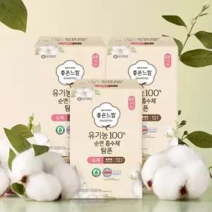좋은느낌 생리대 유기농 순면 탐폰 체내형 여성용품 3팩