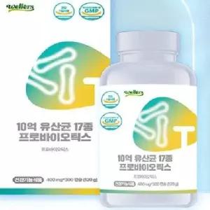 [삼립]10억 유산균 17종 프로바이오틱스 300캡슐_24611352