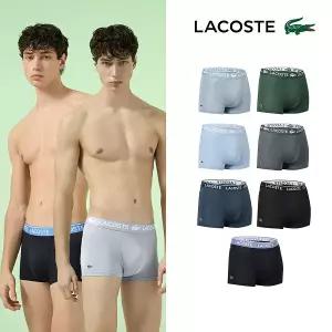 [라코스테]2026 남성 시그니처 컴포트 드로즈 7종 패키지