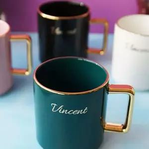 도자기 머그컵 도자기 선물용 북유럽 홈카페 주방 커플 선물용컵