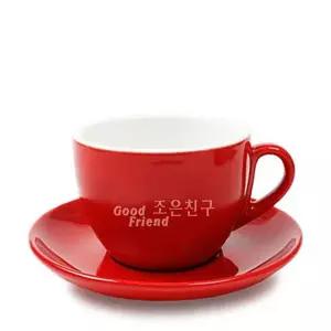 도자기 커피잔 레드 커피컵 머그 잔머그잔 커피 찻잔