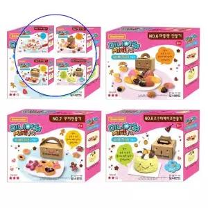 쌍문상회 점토놀이 빵만들기2 미니어쳐 4종 택1 클레이