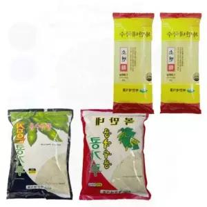 콩국수 콩가루 검정콩 국수재료 전통식품 여름요리