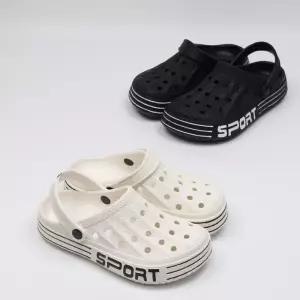 대신cm YSDO-6310-2 아쿠아샌들/여성샌달/샌들슬리퍼/스펀지샌달