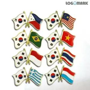 세계국기교차뱃지2.