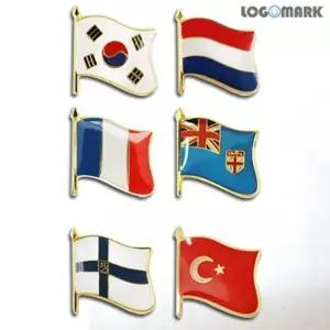 세계각국의 휘날리는 국기뱃지 태극기 네덜란드 프랑스 피지 핀란드 터키