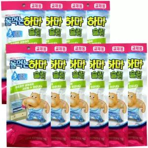 물먹는하마 제습제 슬림형 교체용 10개