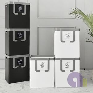 가정용분리수거함/나눔이/3칸/색상선택/재활용수거함