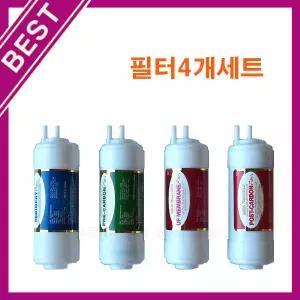 (주)필텍코리아 제조쿠쿠 정수기 CP-F601HW 호환 6 필터 4개