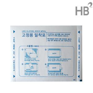 파스밀착포 100매 / 파스밀착포 한방 한의원 가정용 붕대
