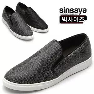 [신사야]신사야 빅사이즈 가든 남성슬립온 KTJ2171