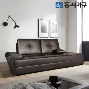 [동서가구] 모던 제이 3인용 케미컬폼 소파+스툴 DF634670