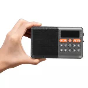 2026 효도라디오 MP3.휴대용.FM라디오.블루투스 등산 긴급재난 어르신