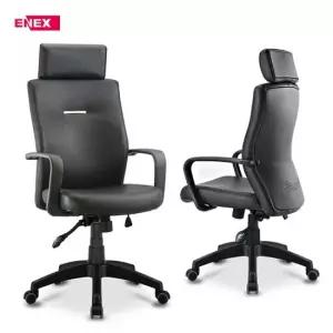 에넥스 리노 시스템 의자ST-LH701