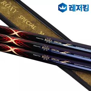 강원산업 록시스페셜 민물낚시대 최고급 붕어낚시대