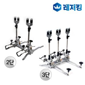 신형 대륙 미니받침틀 중층민물낚시용품