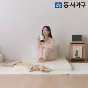 EZ매트 HR폼 3단 접이식 DS싱글 토퍼 매트리스 DF637086