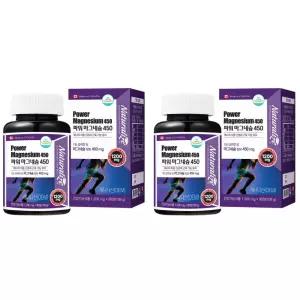 네추럴라이즈 파워 마그네슘 90정 2통 고함량 산화마그네슘 에너지 신경 근육 건강