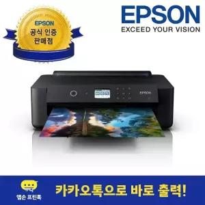 [엡손 공식 인증점](엡손) XP-15010 A3 포토프린터 잉크젯프린터 프린터기 잉크포함