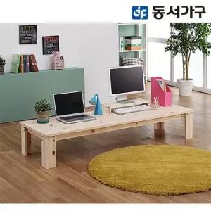 셀로 편백나무 원목 1800 좌식 데스크 DF904578