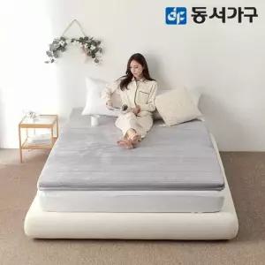 EZ매트 HR폼 벨로아커버 다용도 토퍼 매트리스 슈퍼싱글 SS DF637120