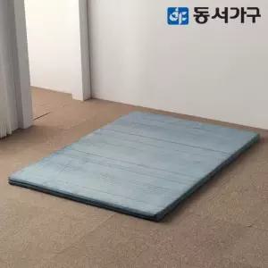 EZ매트 HR폼 벨로아커버 다용도 토퍼 매트리스 DS싱글 DF637119