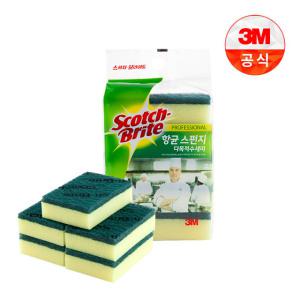 3M 스카치브라이트 다목적 항균 스펀지 수세미 소형 5개입