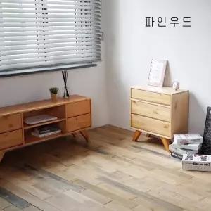 하이발리 3단 원목 협탁 침대 침실 거실 침대옆 미니 사이드테이블