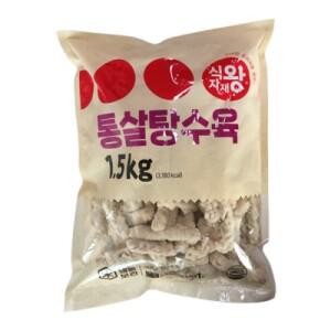 식자재왕 탕수육 1.5kg
