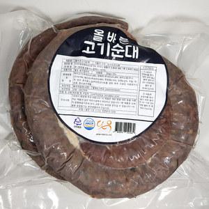삼삼한 병천 서울 토종순대1kg