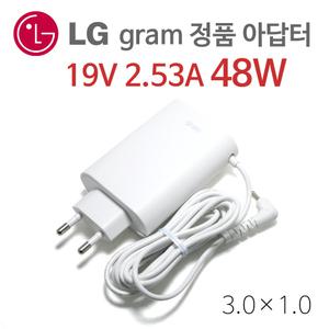LG/Gram/올뉴그램/15Z980-GA5BK/노트북/19V 2.53A/48W/어댑터/충전기