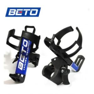 BETO 정품 자전거용 물통케이지 물통받침대 물병거치대
