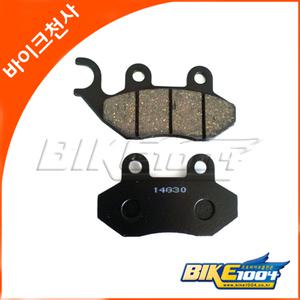 SYM 제트14(JET14) VSX125 용 앞 브레이크 패드
