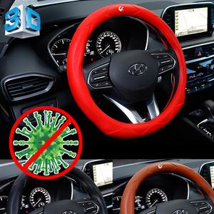 세균 NO !! / 퓨어 실리콘 핸들커버/최상의그립감/위모브정품/자동차핸들커버/자동차용품