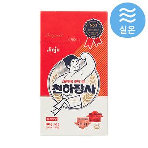 진주 천하장사 오리지날 800g(50gx16개입)