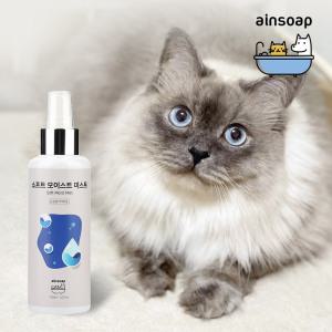 강아지 고양이 보습제 무향 소프트모이스트미스트